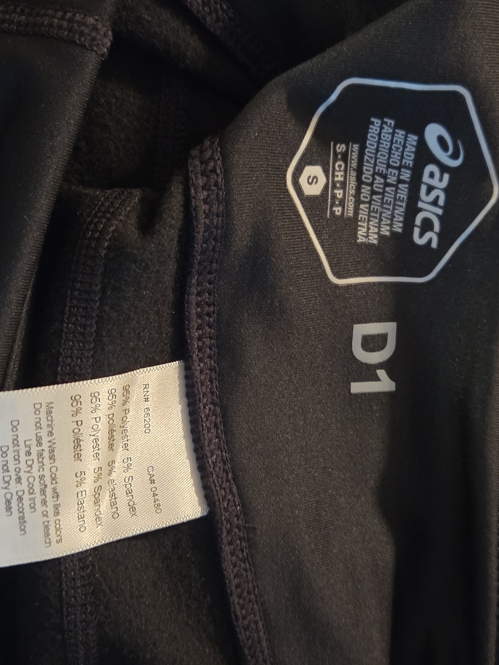 ASICS D1 Women’s Black Running Leggings Size S NWT - Picture 4 of 5